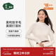 松山棉店小暖羊半高領(lǐng)女士打底衫含羊毛秋冬百搭肌底衣透氣7A抑菌抗靜電