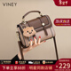 viney新款斜挎包包女包高級感手提單肩包生日新年禮物送女生女友 【卡其】送老婆實(shí)用輕奢小方包 小眾時(shí)尚品牌百搭洋氣小包