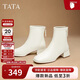 他她Tata靴子女奶皮靴法式氣質(zhì)短靴女靴通勤瘦瘦靴 米白（絨里） 38