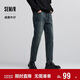 森馬（Semir）森柔|牛仔褲男冬季彈力磨毛錐形褲基礎百搭通勤長(cháng)褲103724124102A