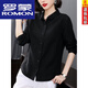 羅蒙（ROMON）純棉襯衫女100棉中年媽媽文藝麻25秋季新款大尺碼寬松遮肉上衣女 黑色 L 【建議105-120斤】