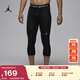 耐克喬丹男子透氣七分緊身褲春季舉重速干JORDAN DRI-FIT FV8635 010黑/白 2XL