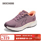 斯凱奇（Skechers）新年禮物女鞋Slip ins閃穿鞋秋季舒適透氣復古休閑跑步鞋128643 玫瑰紅色/ROS 38