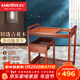 金灶（KAMJOVE） 多功能組合式木雕移動(dòng)茶車(chē)茶盤(pán) 整套茶具套裝全自動(dòng)上水電熱水壺 KW-6000單茶車(chē)木框 1個(gè)