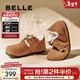 百麗（Belle）周雨彤同款枕頭吐司1代鞋女冬加絨全包勃肯棉鞋雪地靴B7Z1DCM4 棕色-毛里 (1代） 38 (240mm)