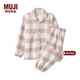 MUJI大童 無(wú)側縫 法蘭絨 睡衣 兒童家居服童裝男童女童25年冬季純棉 粉紅色格紋 140 -150