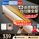 美的（Midea）石墨烯踢腳線(xiàn)電暖器電熱取暖器電暖氣家用節能省電地暖客廳暖風(fēng)機全屋速熱取暖神器大面積 【抗病菌石墨烯  對流循環(huán)】 語(yǔ)音智控+遙控