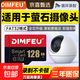 適用螢石攝像頭監控sd卡于內存卡高速存儲卡class10攝像頭內存卡FAT32格式 128GB【監控攝像頭高速內存卡】贈SD卡套