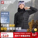 探路者（TOREAD）排骨羽絨服鵝絨超輕薄戶(hù)外徒步防風(fēng)防寒秋冬保暖外套 黑色女 M