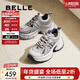 百麗（Belle）張凌赫同款藍鯨老爹鞋女款商場(chǎng)款休閑鞋D2K1DAM6 藍色-單里【張凌赫同款】 36 (230mm)