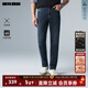 利郎男褲四面彈牛仔褲男中腰窄腳褲子26春季新款修身男士牛仔褲 深藍（G6CNZ00301） 33 (175/84A)