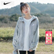 耐克（NIKE）男裝女裝 冬季線(xiàn)圈加厚情侶運動(dòng)服舒適訓練休閑連帽夾克針織外套 灰色單件BV2649塑料拉鏈 男女同款 L
