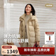波司登25年羽絨服女士冬季90絨加厚脫卸帽修身中長(cháng)款休閑百搭外套