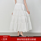 范思藍恩高腰蕾絲拼接重工A字超長(cháng)蛋糕半身裙女2025早秋新款3181 白色 XL