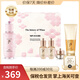 后whoo精華秘貼循環(huán)再生清顏自生天氣丹水妍拱辰享津率享精華套裝 秘貼自生精華限量版90ML套裝新
