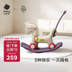 babycare兒童搖搖馬五合一小木馬嬰兒生日禮物周歲禮物玩具季風(fēng)灰