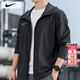 耐克（NIKE）外套男士 2026春季新款運動(dòng)服裝梭織連帽防風(fēng)衣透氣舒適休閑夾克 IX6960-010/曬圖退10 S 【165】體重90~110斤左右