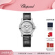 蕭邦（Chopard）機械女表HappySport瑞士表快樂(lè )鉆石30mm表盤(pán)腕表新年禮物官方正品 精鋼黑色表帶 30mm