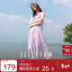三彩2025夏季新款掛脖連衣裙無(wú)袖A字裙寬松拼接長(cháng)裙度假M
