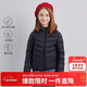 笛莎（DEESHA）童裝女童2025秋冬短款三防輕薄羽絨服外套 黑色 170