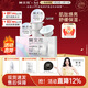 樊文花【新品】肌肽煥亮睡眠面膜保濕舒緩免洗涂抹式面膜面部護理新年禮 4g*5個(gè)