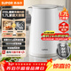 蘇泊爾（SUPOR）1.7升大容量 電熱水壺燒水壺開(kāi)水壺電水壺煮水壺 家用智能多功能無(wú)縫內膽316L不銹鋼 SW-17E05L