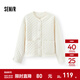 森馬（Semir）棉服女肌理菱格內搭寬松慵懶風(fēng)2025冬季新款抽繩輕薄棉衣百搭 奶白10536 M