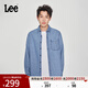 Lee標準版翻領(lǐng)經(jīng)典工裝設計男士長(cháng)袖牛仔襯衫日常休閑潮流LMT009 淺藍色2 L