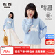 左西女童毛衣2025新款大童秋冬兒童洋氣加厚保暖針織衫冬裝 藍色 160