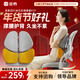 諾泰（nuotai）人體工學(xué)腰靠辦公室久坐護腰坐墊神器汽車(chē)腰托靠背墊新年禮物K09