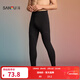 三福（SANFU）男冬季云朵小羊褲單褲 簡(jiǎn)約柔軟細膩保暖打底褲長(cháng)褲846232 黑色 L