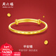 周六福（ZLF）新年禮物  黃金手鐲寶寶首飾平平安安 計價(jià) 足金 10.18g