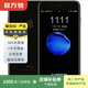 Apple iPhone 7 Plus 蘋(píng)果7plus 二手手機 二手蘋(píng)果手機國行優(yōu)惠券補貼 亮黑色 128G白條6期免息0首付