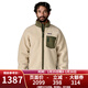 巴塔哥尼亞（Patagonia）巴塔抓絨夾克retro系列復古男女外套 23056-Classic Retro-X Fleece-男DNBA-深自然色/森林綠 L