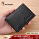 暇步士（Hush Puppies）卡包簡(jiǎn)約商務(wù)證件夾便攜多卡位卡夾證件夾新年禮物 黑色