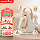 飛利浦（PHILIPS）【熨燙標桿】熨斗家用熨燙機電蒸汽熨斗手持掛燙機大功率增壓家用電器小家電 桃氣包-一機頂三機