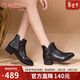 金利來(lái)（Goldlion）【新年禮物】女靴秋冬粗跟靴子低跟短筒牛皮通勤短靴女黑色37