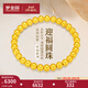 夢(mèng)金園黃金手鏈女 5D硬金素金小光珠手串金珠轉運珠 送女友新年禮物 約5.04g-鏈長(cháng)約17cm
