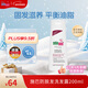 施巴（Sebamed）(Sebamed)洗發(fā)水固發(fā)滋潤200ml控油強健發(fā)絲洗發(fā)露德國原裝進(jìn)口