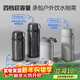 樂(lè )扣樂(lè )扣（LOCK&LOCK）大容量保溫壺戶(hù)外旅行露營(yíng)不銹鋼便攜車(chē)載式手提暖壺2L深灰色