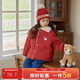 歐姆熊女童夾棉外套秋冬款2024新款女寶寶棉襖兒童加絨加厚棉服冬季棉衣 酒紅色 130 130cm
