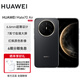 華為（HUAWEI）Mate 70 Air 新品旗艦手機 超薄長(cháng)續航 7英寸華為臨境大屏 紅楓原色影像 鴻蒙手機 曜金黑 12GB+256GB 全網(wǎng)通