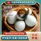 神丹皮蛋  溏心松花皮蛋15枚*58g  無(wú)鉛工藝制作  湖北特產(chǎn)