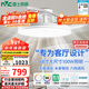 雷士（NVC）枕邊風(fēng)扇燈吊扇照明臥室客廳大餐廳智控1級能效48寸100瓦包安裝