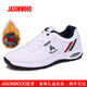 JASONWOOD男鞋2025春季新款運動(dòng)休閑鞋男士旅游鞋氣墊防滑皮鞋大碼男款 白色 【加絨】 42