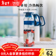 怡萬(wàn)家（iwaki）冷水壺茶具耐熱玻璃涼水壺家用大容量玻璃杯果汁壺 【瑪瑙藍】1.3L