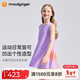 moodytiger【仙女家族】女童連衣裙透氣速干夏季兒童裙子輕薄涼感印花背心裙