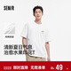 森馬（Semir）短袖T恤男純棉內搭2025夏季情侶裝水果印花上衣時(shí)尚109325100216