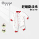 泡泡雨（PAOPAOYU）泡泡雨嬰兒夾棉連體衣40克薄棉保暖哈衣春秋冬季外出家居寶寶衣服 吉祥小馬-紅色 90cm （12-24個(gè)月）