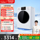 松下（Panasonic）大海豹智投版 滾筒洗烘一體 10KG全自動(dòng)洗衣機 智投超薄滾筒洗衣機  XQG100-81AD4
